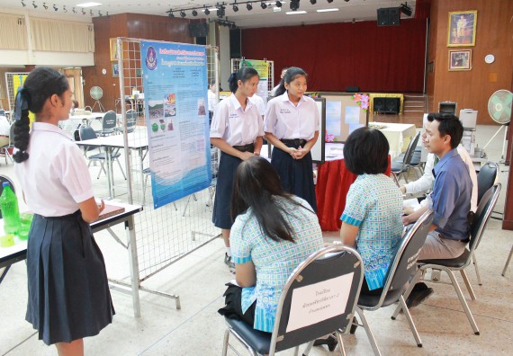 ภาพกิจกรรม การประกวดโครงงานวิทยาศาสตร์ (STEM) มัธยมศึกษาปีที่ 4-6 ประจำปี 2561