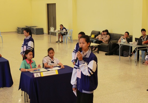 ภาพกิจกรรม เกมตอบปัญหาคณิตศาสตร์  มัธยมศึกษาปีที่ 1-3 ประจำปี 2561