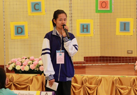 ภาพกิจกรรม เกมตอบปัญหาคณิตศาสตร์  มัธยมศึกษาปีที่ 1-3 ประจำปี 2561