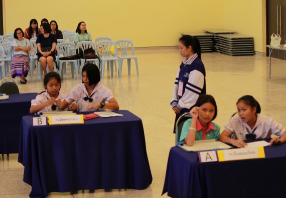 ภาพกิจกรรม เกมตอบปัญหาคณิตศาสตร์  มัธยมศึกษาปีที่ 1-3 ประจำปี 2561