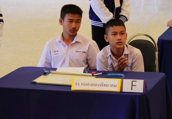 ภาพกิจกรรม เกมตอบปัญหาคณิตศาสตร์  มัธยมศึกษาปีที่ 1-3 ประจำปี 2561