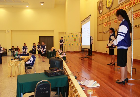 ภาพกิจกรรม เกมตอบปัญหาคณิตศาสตร์  มัธยมศึกษาปีที่ 1-3 ประจำปี 2561