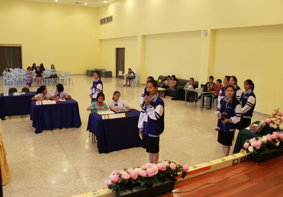 ภาพกิจกรรม เกมตอบปัญหาคณิตศาสตร์  มัธยมศึกษาปีที่ 1-3 ประจำปี 2561