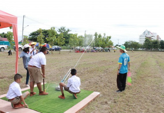 ภาพกิจกรรม การแข่งขันจรวดขวดน้ำ ประถมศึกษาปีที่ 1-6 ประจำปี 2561