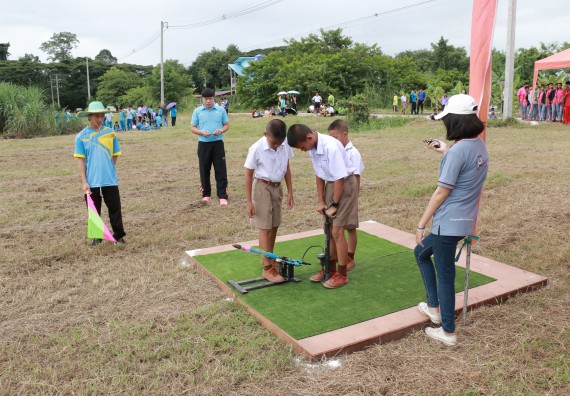 ภาพกิจกรรม การแข่งขันจรวดขวดน้ำ ประถมศึกษาปีที่ 1-6 ประจำปี 2561