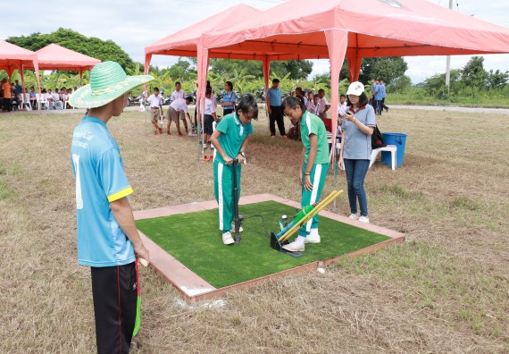 ภาพกิจกรรม การแข่งขันจรวดขวดน้ำ ประถมศึกษาปีที่ 1-6 ประจำปี 2561