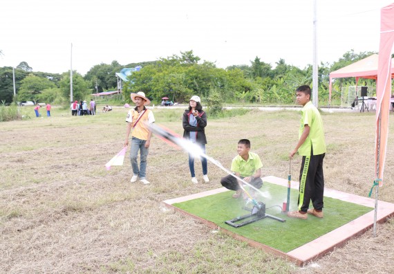 ภาพกิจกรรม การแข่งขันจรวดขวดน้ำ มัธยมศึกษาปีที่ 1-3 ประจำปี 2561