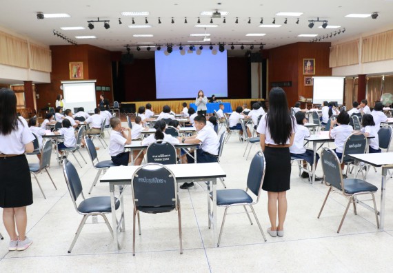 ภาพกิจกรรม การแข่งตอบปัญหาวิทยาศาสตร์และเทคโนโลยี ประถมศึกษาปีที่ 1-6 ประจำปี 2561