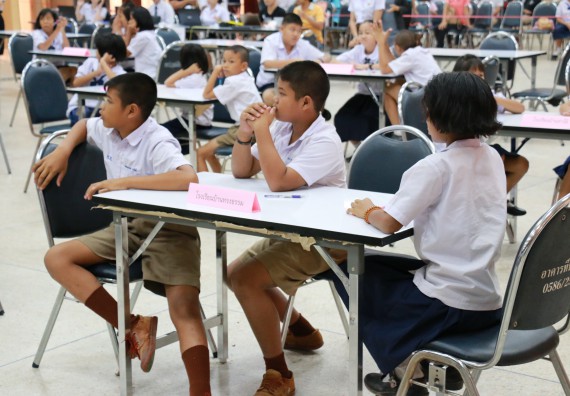 ภาพกิจกรรม การแข่งตอบปัญหาวิทยาศาสตร์และเทคโนโลยี ประถมศึกษาปีที่ 1-6 ประจำปี 2561