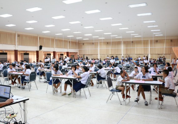 ภาพกิจกรรม การแข่งตอบปัญหาวิทยาศาสตร์และเทคโนโลยี ประถมศึกษาปีที่ 1-6 ประจำปี 2561