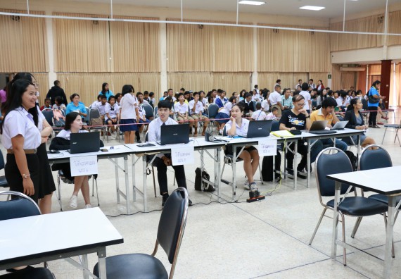 ภาพกิจกรรม การแข่งตอบปัญหาวิทยาศาสตร์และเทคโนโลยี ประถมศึกษาปีที่ 1-6 ประจำปี 2561