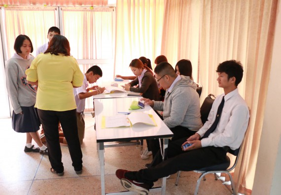 ภาพกิจกรรม การแข่งตอบปัญหาวิทยาศาสตร์และเทคโนโลยี ประถมศึกษาปีที่ 1-6 ประจำปี 2561