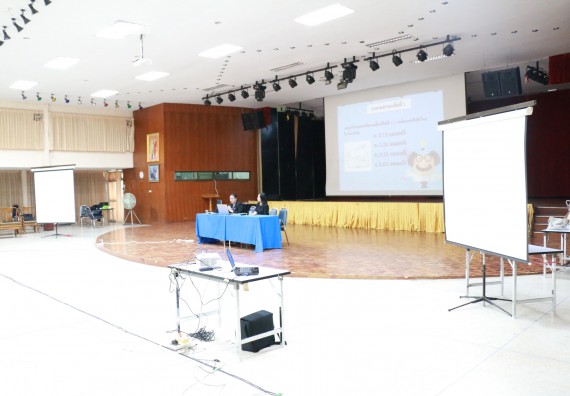 ภาพกิจกรรม การแข่งตอบปัญหาวิทยาศาสตร์และเทคโนโลยี ประถมศึกษาปีที่ 1-6 ประจำปี 2561