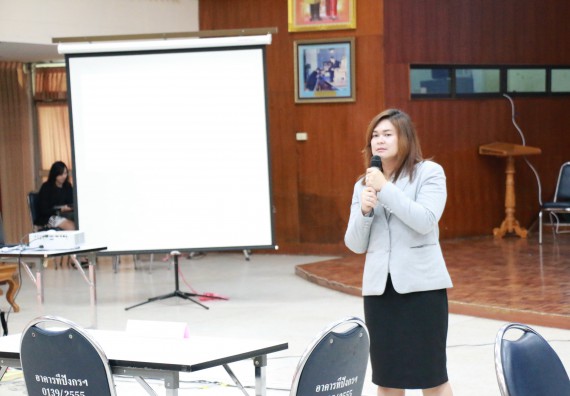 ภาพกิจกรรม การแข่งตอบปัญหาวิทยาศาสตร์และเทคโนโลยี ประถมศึกษาปีที่ 1-6 ประจำปี 2561