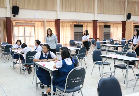 ภาพกิจกรรม การแข่งตอบปัญหาวิทยาศาสตร์และเทคโนโลยี ประถมศึกษาปีที่ 1-6 ประจำปี 2561