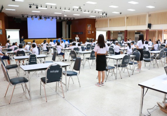 ภาพกิจกรรม การแข่งตอบปัญหาวิทยาศาสตร์และเทคโนโลยี ประถมศึกษาปีที่ 1-6 ประจำปี 2561