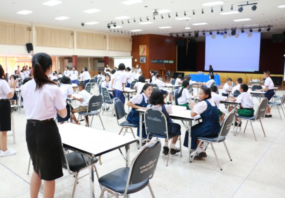 ภาพกิจกรรม การแข่งตอบปัญหาวิทยาศาสตร์และเทคโนโลยี ประถมศึกษาปีที่ 1-6 ประจำปี 2561