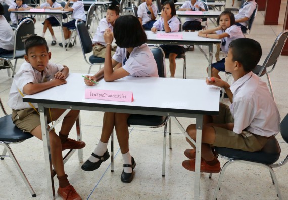 ภาพกิจกรรม การแข่งตอบปัญหาวิทยาศาสตร์และเทคโนโลยี ประถมศึกษาปีที่ 1-6 ประจำปี 2561