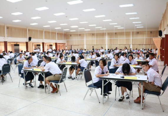 ภาพกิจกรรม การแข่งตอบปัญหาวิทยาศาสตร์และเทคโนโลยี มัธยมศึกษาปีที่ 1-3 ประจำปี 2561