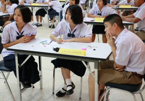 ภาพกิจกรรม การแข่งตอบปัญหาวิทยาศาสตร์และเทคโนโลยี มัธยมศึกษาปีที่ 1-3 ประจำปี 2561