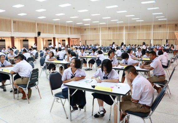 ภาพกิจกรรม การแข่งตอบปัญหาวิทยาศาสตร์และเทคโนโลยี มัธยมศึกษาปีที่ 1-3 ประจำปี 2561