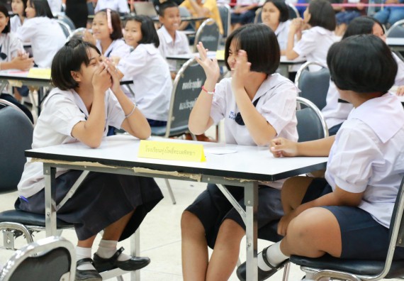 ภาพกิจกรรม การแข่งตอบปัญหาวิทยาศาสตร์และเทคโนโลยี มัธยมศึกษาปีที่ 1-3 ประจำปี 2561