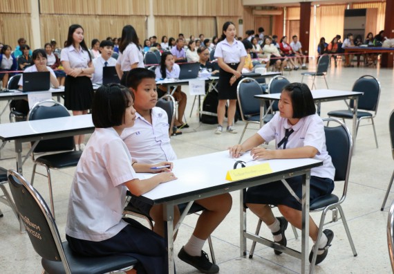 ภาพกิจกรรม การแข่งตอบปัญหาวิทยาศาสตร์และเทคโนโลยี มัธยมศึกษาปีที่ 1-3 ประจำปี 2561