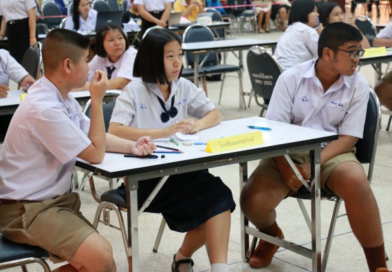 ภาพกิจกรรม การแข่งตอบปัญหาวิทยาศาสตร์และเทคโนโลยี มัธยมศึกษาปีที่ 1-3 ประจำปี 2561