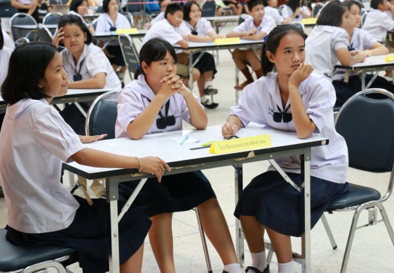 ภาพกิจกรรม การแข่งตอบปัญหาวิทยาศาสตร์และเทคโนโลยี มัธยมศึกษาปีที่ 1-3 ประจำปี 2561