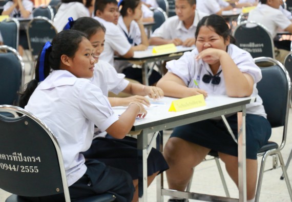 ภาพกิจกรรม การแข่งตอบปัญหาวิทยาศาสตร์และเทคโนโลยี มัธยมศึกษาปีที่ 1-3 ประจำปี 2561