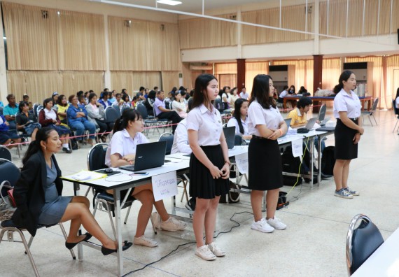 ภาพกิจกรรม การแข่งตอบปัญหาวิทยาศาสตร์และเทคโนโลยี มัธยมศึกษาปีที่ 1-3 ประจำปี 2561