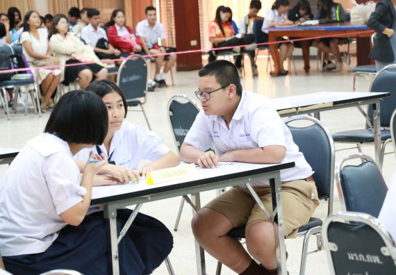 ภาพกิจกรรม การแข่งตอบปัญหาวิทยาศาสตร์และเทคโนโลยี มัธยมศึกษาปีที่ 1-3 ประจำปี 2561