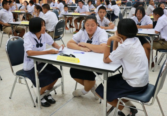 ภาพกิจกรรม การแข่งตอบปัญหาวิทยาศาสตร์และเทคโนโลยี มัธยมศึกษาปีที่ 1-3 ประจำปี 2561