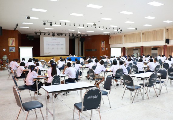 ภาพกิจกรรม การแข่งตอบปัญหาวิทยาศาสตร์และเทคโนโลยี มัธยมศึกษาปีที่ 1-3 ประจำปี 2561