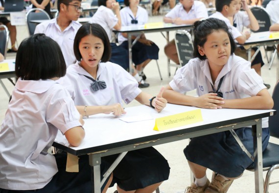 ภาพกิจกรรม การแข่งตอบปัญหาวิทยาศาสตร์และเทคโนโลยี มัธยมศึกษาปีที่ 1-3 ประจำปี 2561
