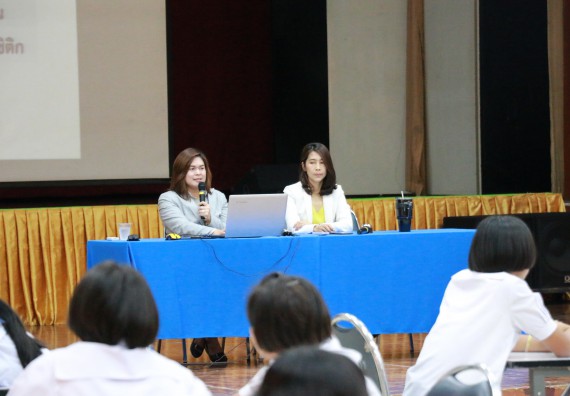 ภาพกิจกรรม การแข่งตอบปัญหาวิทยาศาสตร์และเทคโนโลยี มัธยมศึกษาปีที่ 1-3 ประจำปี 2561