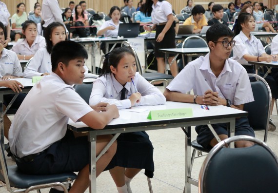 ภาพกิจกรรม การแข่งตอบปัญหาวิทยาศาสตร์และเทคโนโลยี มัธยมศึกษาปีที่ 4-6 ประจำปี 2561
