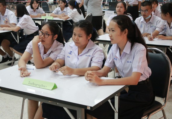 ภาพกิจกรรม การแข่งตอบปัญหาวิทยาศาสตร์และเทคโนโลยี มัธยมศึกษาปีที่ 4-6 ประจำปี 2561