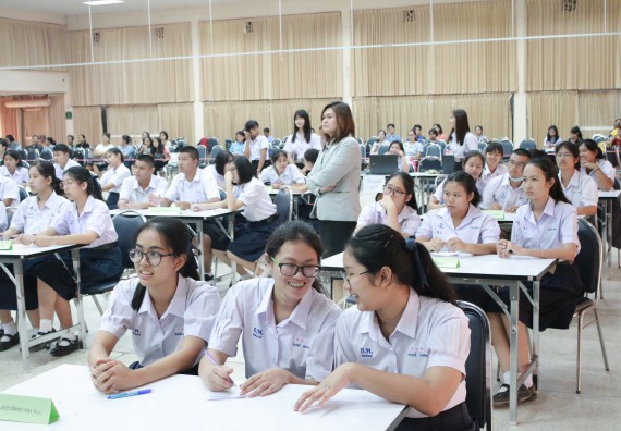 ภาพกิจกรรม การแข่งตอบปัญหาวิทยาศาสตร์และเทคโนโลยี มัธยมศึกษาปีที่ 4-6 ประจำปี 2561