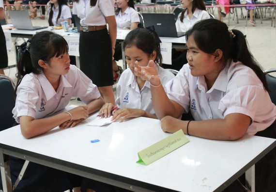 ภาพกิจกรรม การแข่งตอบปัญหาวิทยาศาสตร์และเทคโนโลยี มัธยมศึกษาปีที่ 4-6 ประจำปี 2561