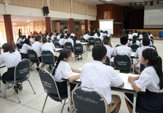 ภาพกิจกรรม การแข่งตอบปัญหาวิทยาศาสตร์และเทคโนโลยี มัธยมศึกษาปีที่ 4-6 ประจำปี 2561