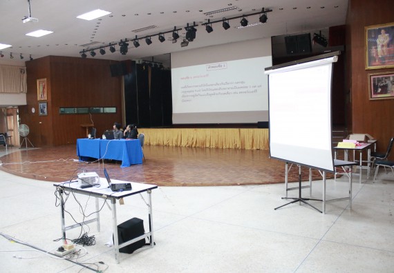 ภาพกิจกรรม การแข่งตอบปัญหาวิทยาศาสตร์และเทคโนโลยี มัธยมศึกษาปีที่ 4-6 ประจำปี 2561