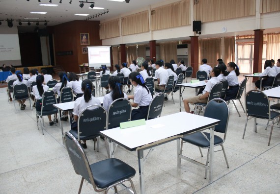 ภาพกิจกรรม การแข่งตอบปัญหาวิทยาศาสตร์และเทคโนโลยี มัธยมศึกษาปีที่ 4-6 ประจำปี 2561