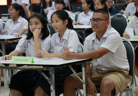 ภาพกิจกรรม การแข่งตอบปัญหาวิทยาศาสตร์และเทคโนโลยี มัธยมศึกษาปีที่ 4-6 ประจำปี 2561