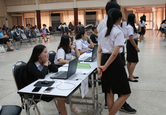 ภาพกิจกรรม การแข่งตอบปัญหาวิทยาศาสตร์และเทคโนโลยี มัธยมศึกษาปีที่ 4-6 ประจำปี 2561