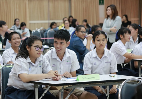 ภาพกิจกรรม การแข่งตอบปัญหาวิทยาศาสตร์และเทคโนโลยี มัธยมศึกษาปีที่ 4-6 ประจำปี 2561