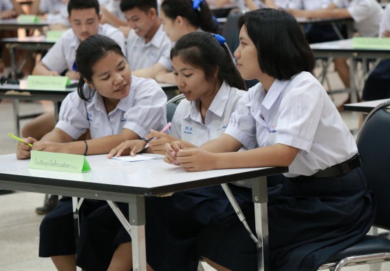 ภาพกิจกรรม การแข่งตอบปัญหาวิทยาศาสตร์และเทคโนโลยี มัธยมศึกษาปีที่ 4-6 ประจำปี 2561