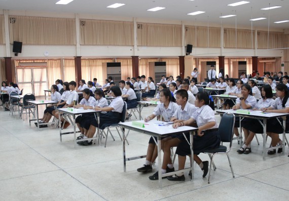 ภาพกิจกรรม การแข่งตอบปัญหาวิทยาศาสตร์และเทคโนโลยี มัธยมศึกษาปีที่ 4-6 ประจำปี 2561