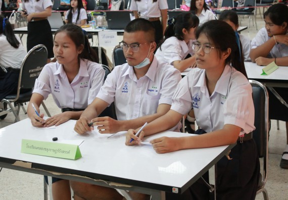 ภาพกิจกรรม การแข่งตอบปัญหาวิทยาศาสตร์และเทคโนโลยี มัธยมศึกษาปีที่ 4-6 ประจำปี 2561