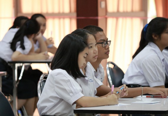 ภาพกิจกรรม การแข่งตอบปัญหาวิทยาศาสตร์และเทคโนโลยี มัธยมศึกษาปีที่ 4-6 ประจำปี 2561